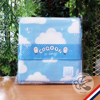 COQOON GIFT!! ผ้าห่ม ลายเมฆ โคคูนค่าเฟ่ Coqoon Cloudy Blanket ของกุ๊กกิ๊ก [COQOON]