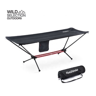 Naturehike Thailand  เตียง แคมป์ปิ้ง พับเก็บได้ Portable Hanging Bed folding Stand hammock NH20JJ011