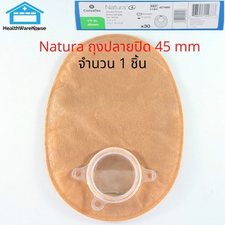 Convatec Sur-Fit Natura Closed-End Pouch 45 mm ถุงเก็บอุจจาระหน้าท้อง ปลายปิด 45 mm จำนวน 1 ชิ้น