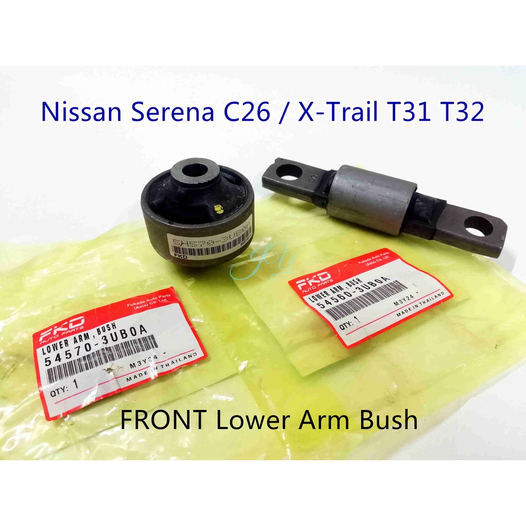 Nissan Serena C26 / X-Trail T31 T32 FRONT Lower Arm Bush BIG LONG 54570-3UB0A; 54560-3UB0A