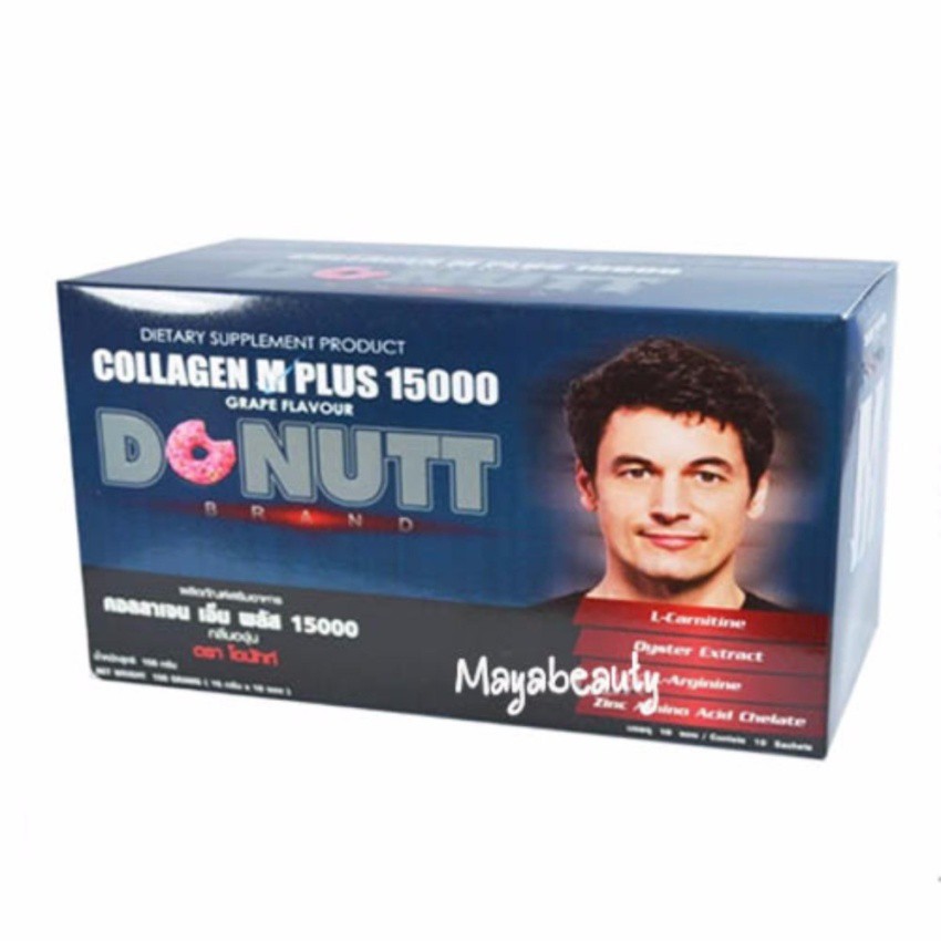 Donut Collagen M Plus 15000mg. โดนัทคอลลาเจน เอ็ม พลัส บรรจุ 10 ซอง(1 กล่อง) กลิ่นองุ่น สูตรพิเศษเฉพ