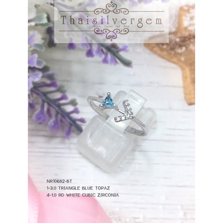 TSGjewelry🌸แหวนเงินแท้ 925 ชุบทองคำขาว🌸พลอยแท้🌸รุ่น NR10682-BT