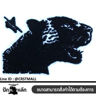 อาร์มรีดติดเสื้อ อาร์มปัก เสือดำ ปิดเสียง ปักดำพื้นขาว ขนาด 6*4cm รุ่น P7Aa52-0190 พร้อมส่ง!!!