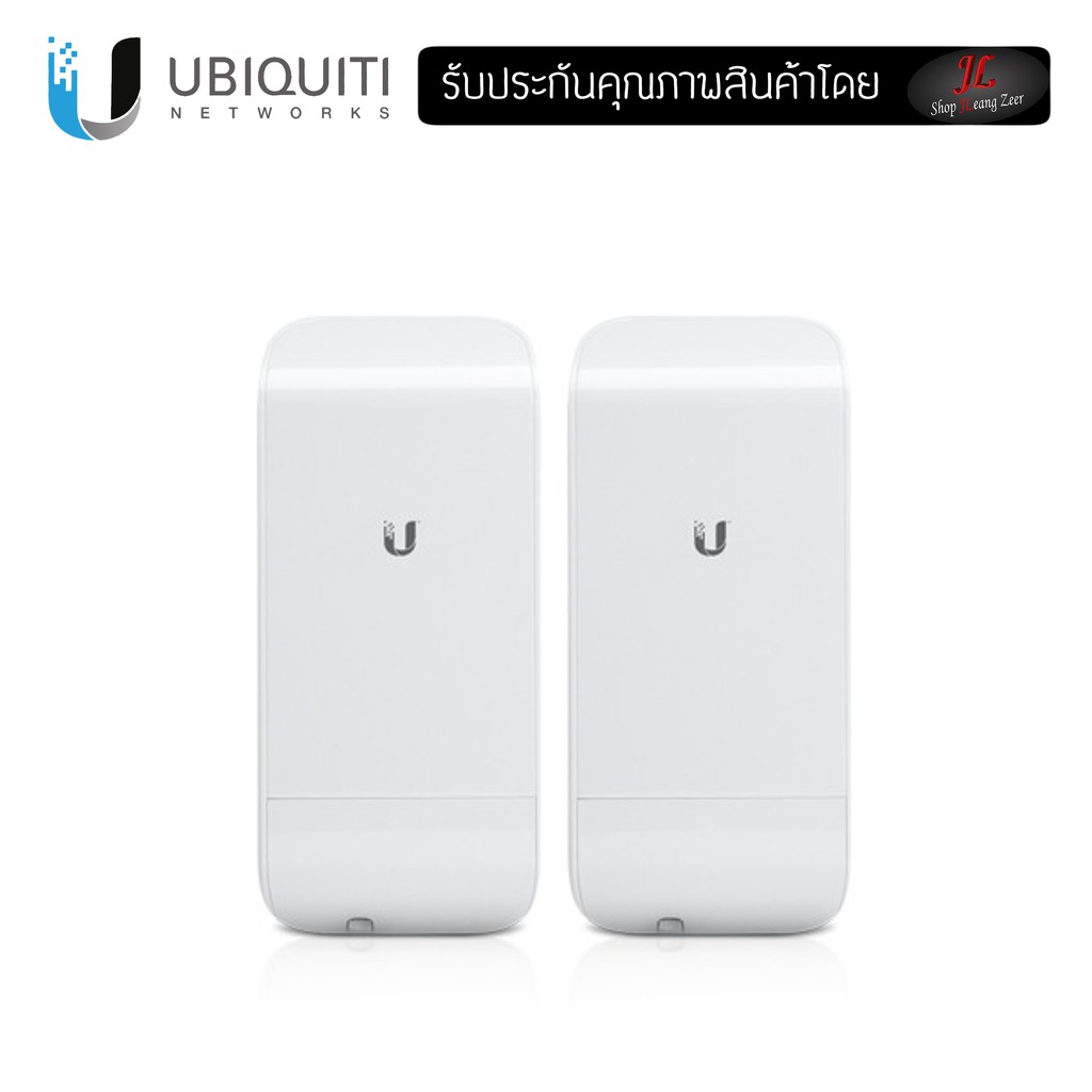 Access Point Outdoor UBIQUITI Nanostation (Loco M2) Wireless N150