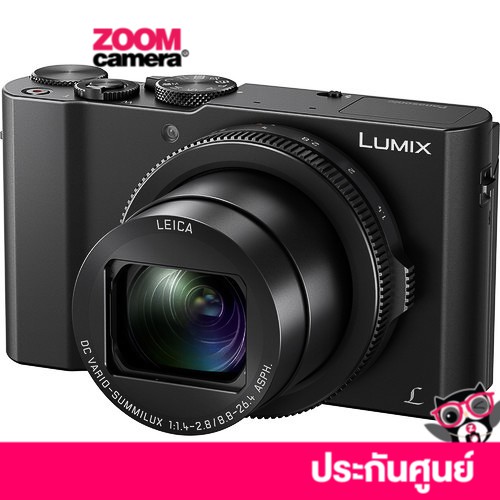 Panasonic Camera Lumix Compact Camera DMC-LX10 (ประกันศูนย์ 1 ปี ...