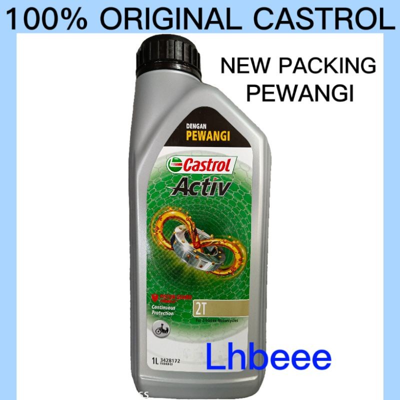 CASTROL ACTIV 2T****