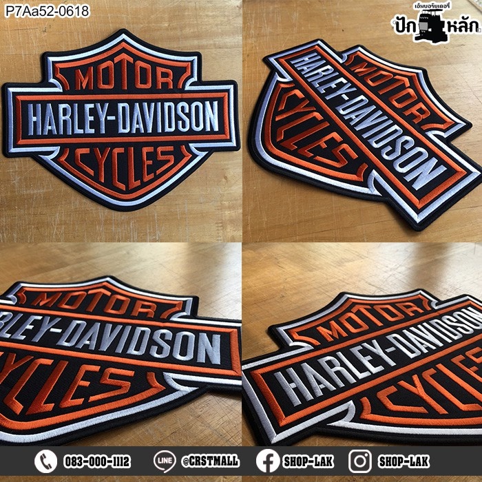 ใหม่อาร์มเย็บติดเสื้อลาย โลโก้ Harley ผ้าโพลี ชิ้นใหญ่ ขนาด/size 28*21.5 ปักส้มขาวดำพื้นดํา รุ่น P7Aa52-0618 พร้อมส่ง!!!