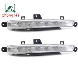 【คุณภาพสูง】ไฟตัดหมอกเดย์ไลท์ Led DRL สําหรับ Mercedes Benz W221 S63 AMG 2007-2013