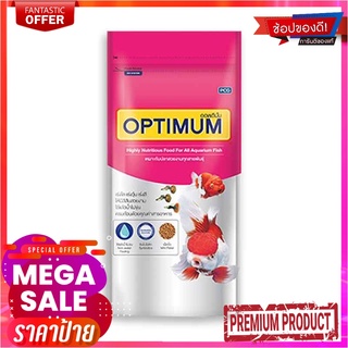 ออพติมั่ม อาหารปลาสวยงาม เม็ดจิ๋ว 20 กรัม X 10 ซองOptimum Tropical Fish Food (Mini Pallet) 20 g