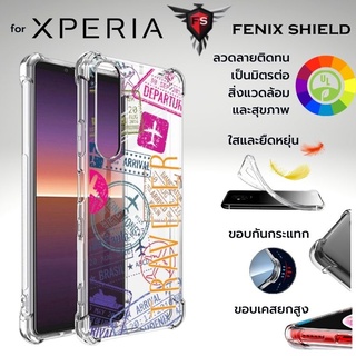 เคส SONY Anti-Shock [ TRAVELER ] สำหรับ Xperia 1 IV / 10 IV / Pro-I / 5 III / 1 III / 10 III / 1 II / 5 II / 10 II / 1 / 5