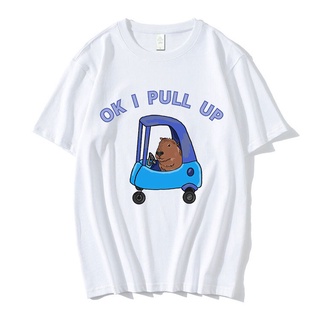 ใหม่ เสื้อยืดลําลอง ผ้าฝ้าย 100% แขนสั้น พิมพ์ลาย Ok I Pull Up Capybara สไตล์ฮาราจูกุ สตรีท แฟชั่นสําหรับผู้ชาย และผู้หญ