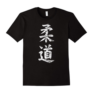 [S-5XL] เสื้อยืด ผ้าฝ้าย พิมพ์ลายศิลปะการต่อสู้ Kanji Dojo Sensei CAnbgc55NKpehh47 แฟชั่นฤดูร้อน สําหรับผู้ชาย