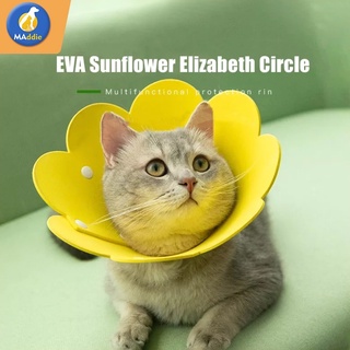 [จัดส่งในพื้นที่]Maddie Elizabeth Circle ปลอกคอแมวป้องกันการเลียหมวกสัตว์เลี้ยง Elizabeth Circle Sterilization Anti-bite Collar Elizabeth LI0165