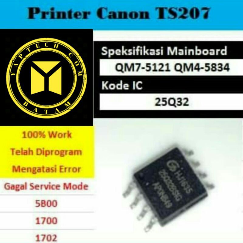 IC Eprom TS207 รีเซ็ต IC Ts207 IC Counter Canon TS207 ข้อผิดพลาด 5B00