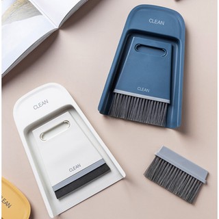 ไม้กวาดและที่ตักขยะขนาดเล็ก แบบพกพา ตักได้ทั้งเปียกและแห้ง Broom Dustpan Set