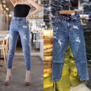 1539#ยีนส์บอย มีS-XL #My style
