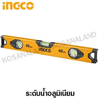 INGCO ระดับน้ำอลูมิเนียม ขนาด 30 / 40 / 60 / 80 ซม. รุ่น HSL18030 / HSL18040 / HSL18060 / HSL18080 ( Aluminium Level )