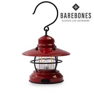 Barebones - Mini Edison Lantern LED  RED ตะเกียง LED เอดิสัน มินิ แบร์โบน ญี่ปุ่น สีแดง 020901007-RD