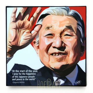 Emperor Akihito สมเด็จพระจักรพรรดิ อากิฮิโตะ ญี่ปุ่น รูปภาพ​ติด​ผนัง​ pop art กรอบรูปพร้อมแขวน แต่งบ้าน ของขวัญ ของสะสม