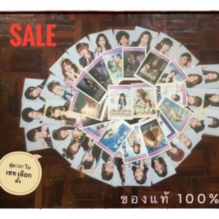 (สุ่มcompหรือใบ) bnk48 photoset เลือกตั้ง โดยมีให้เลือกแบบสุ่มcomp หรือเป็นใบ bnk48 เฌอปรางค์ ปัญ อร เนย ฟ้อน จีจี้