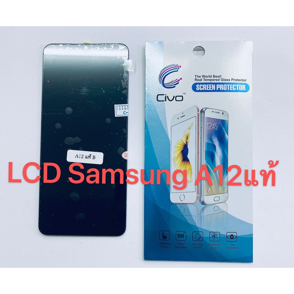 อะไหล่หน้าจอ จอ+ทัชสกรีน LCD Samsung J2 Prime สินค้าพร้อมส่ง แถมฟิล์ม ซัมซุง J2prime