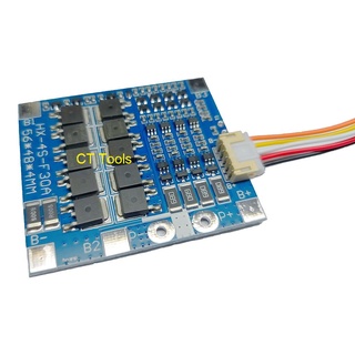 BMS Protection Board LiFePO4 3.2V 3S/4S/5S/8S  วงจรป้องกันแบตเตอรี่  BMS LiFePo4 3.2V 3S/4S/5S/8S