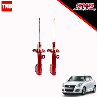 โช๊คอัพ Suzuki Swift 1.2 Eco ซูซุกิ สวิฟท์ 1.2 อีโค่ ปี 2012-2017 Super red kayaba kyb โช้ค