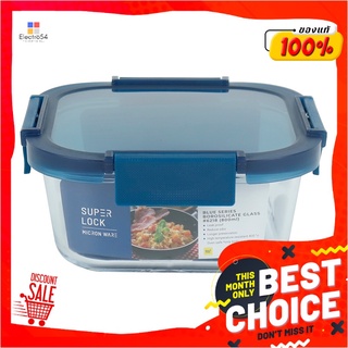 ซุปเปอร์ล็อค กล่องถนอมอาหารแบบแก้ว ขนาด 800 มล. รุ่น 6218Super Lock Food Container Glass 800 ml. #6218