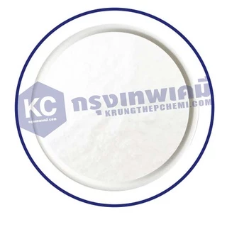 S021GP-1KG Glucose Powder : กลูโคสพาวเดอร์ 1 กิโลกรัม