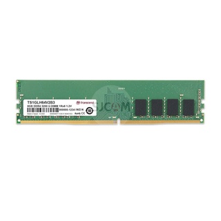 Transcend RAM-Memory DDR4-3200 U-DIMM 8GB : Premium Grade: รับประกันตลอดอายุการใช้งาน-มีใบกำกับภาษี-TS1GLH64V2B3