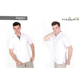 (PM001) เสื้อโปโลสีขาว ยี่ห้อพีระมิด PIRAMID