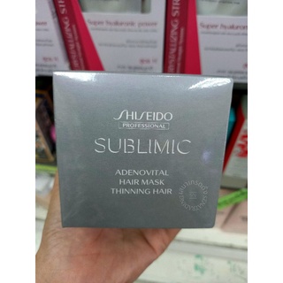 Shiseido Sublimic Adenovital hair mask thinning hair ชิเชโด้ ซับลิมิก อะเดโนไวทัล แฮร์มาสก์ สำหรับผมร่วง ผมบาง ผมลีบแบน