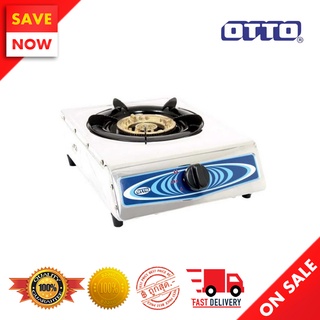 ⚡️ Best Sale ⚡️ OTTO เตาแก๊สสแตนเลส รุ่น GS-851