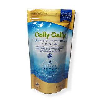 Colly Cally คอลลาเจนแท้ชนิดแกรนูล 75,000 mg. บรรจุภัณฑ์โฉมใหม่