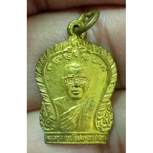 เหรียญเสมา หลวงพ่อลำใย กาญจนบุรี ปี 2532✔️อัดบรรจุพุทธคุณระดับสูงสุด✔️ใครกำลังหาพระสายโชคลาภ ชนะทุกสรรพสิ่ง
