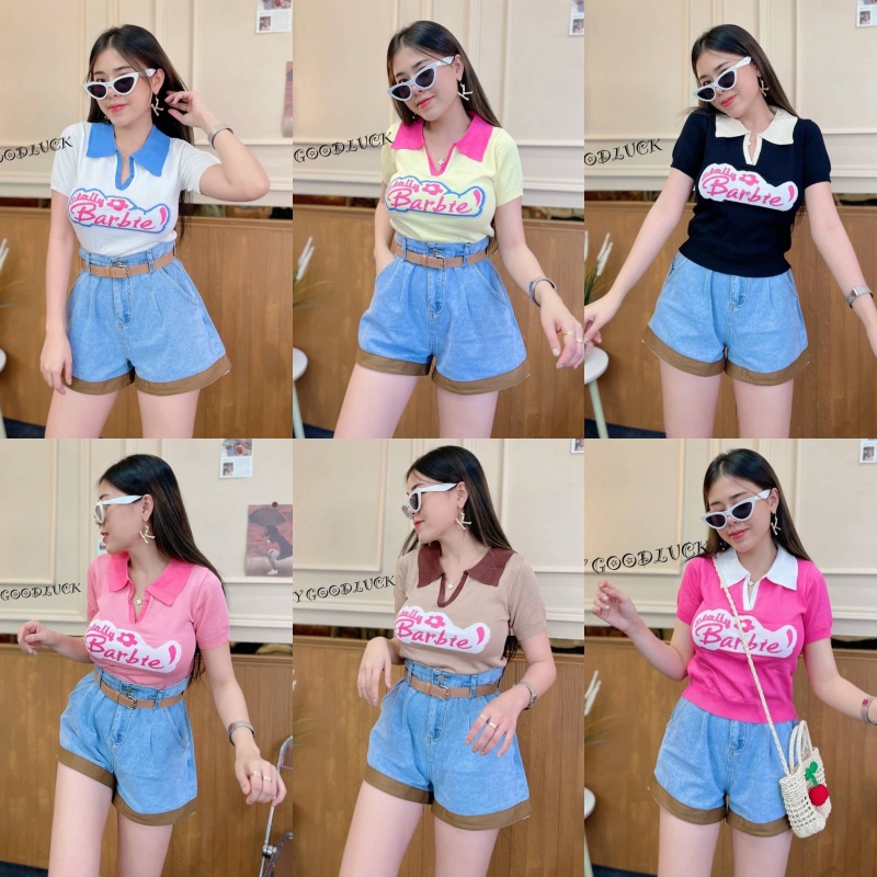 MesubShop เสื้อยืดแขนสั้น ผ้าไหมพรม ครอปคอปก จะหวานหยดย้อย หรือจะแอบแซ่บก็ได้หมดกับลุคนี้ รุ่น ยอดฝน C202E