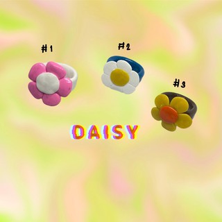 แหวนปั้น Chunky ring รุ่น DAISY