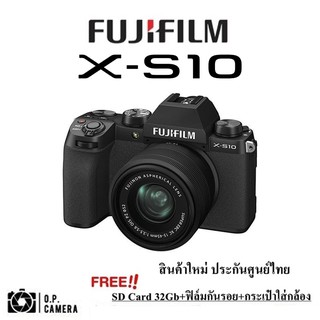 ราคาFUJIFILM X-S10 ประกันศูนย์ xs10 (สินค้าใหม่มือ1 ประกันศูนย์ไทยแท้) FREE Mem 32GB , ฟิล์ม,ก