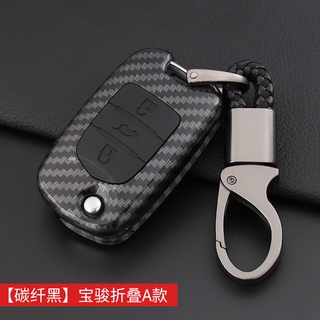 เคสกุญแจรถ CHEVROLET CH-3 ปลอกกุญแจรถ ALL NEW CAPTIVA / CRUZE /COLORADO พวงกุญแจรถยนต์ เคสรีโมทรถยนต์ ไขสตาร์ท3ปุ่ม