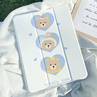 เคส ลายหมีน่ารัก พร้อมช่องใส่ดินสอ สีขาว สําหรับ Ipad Pro 12.9 Air 5th Generation 2022 9th 8th 7th 6th Pro 11 นิ้ว Air 4 3 2 Mini 6 5 10.2 นิ้ว 10.5 นิ้ว 10.9 นิ้ว 9.7 นิ้ว