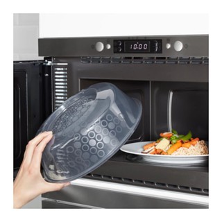 PRICK ฝาครอบไมโครเวฟ Microwave lid 26 cm (เทา)