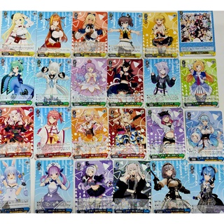 Weiss Schwarz Hololive  Rare Card แยกใบ Climax Rare แยกใบ ブースターパック ホロライブプロダクション