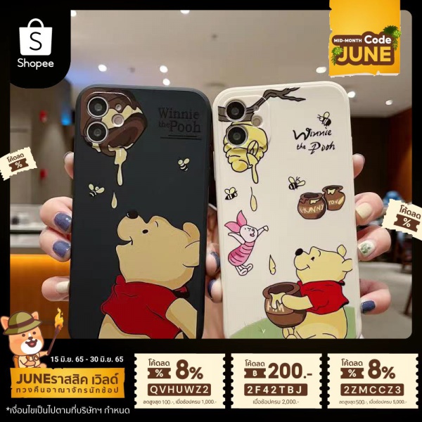 🔥GOOD ส่งจากไทย🔥สินค้า 1 บาท ใช้กับ เคสไอโฟน11 13 14plus 15 pro max XR 12 13pro เคสเกาหลี 6P 7P 8P พสัส X 14plus#988