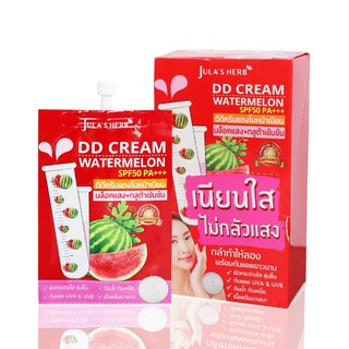 DD Cream Watermelon SPF50 PA+++ ดีดีครีมกันแดดแตงโม (6ซอง)