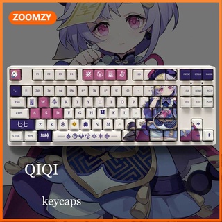 Qiqi Keycap Genshin Impact Keycap โปรไฟล์ OEM PBT Dye-sublimation คีย์บอร์ด Keycap อะนิเมะส่วนบุคคล Keycap 108 คีย์