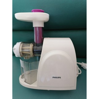 Philips Slow Juicer HR1830 เครื่องสกัดน้ำผลไม้แยกกาก(สินค้ามือสอง)