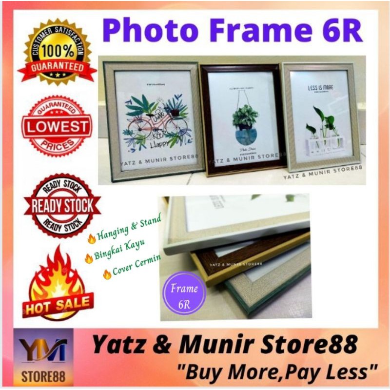 กรอบรูป 6R (6"x8")/กรอบ Gambar 6R Cantik Frame 6R Viral/Frame 6R ️o