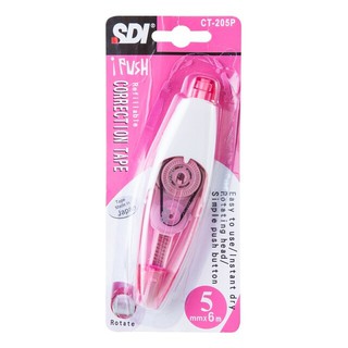 SDI CT-205P เทปลบคำผิด 5 มม. x 6 เมตร | Made in Japan