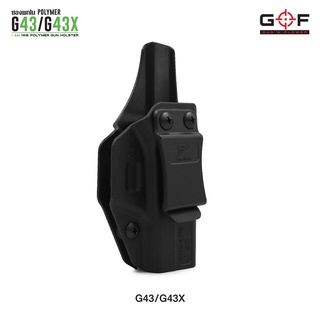 ซองปืนพกใน Polymer G43/G43X