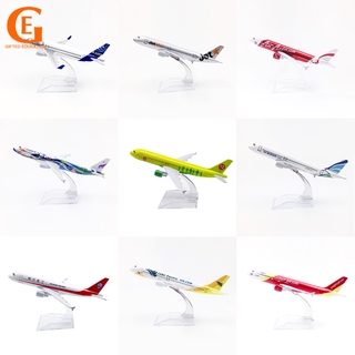 Airbus 320 โมเดลเครื่องบินมาเลเซียเกาหลีเวียดนามเครื่องบิน Airlines Air Asia A320 Die-cast Plane Model 16ซม.